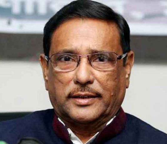 ‘এমসি কলেজে ধর্ষণের ঘটনায় কাউকে ছাড় নয়’