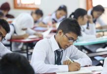 এইচএসসি পরীক্ষার তারিখ ঘোষণা আজ