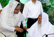 আহমদ শফির মৃত্যুতে প্রধানমন্ত্রীর শোক