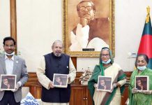 ‘শেখ মুজিব : এ নেশন’স ফাদার’ বইয়ের মোড়ক উন্মোচন