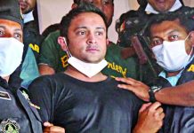 আদালতে নেওয়া হয়েছে ইরফান সেলিমকে