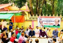 জাহাঙ্গীর কবির নানকের রোগমুক্তি কামনায় হবিগঞ্জ জেলা যুবলীগের দোয়া মাহফিল!