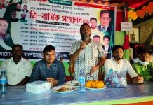 চুনারুঘাটে আহম্মদাবাদ ইউনিয়ন কৃষকলীগের ২ ওয়ার্ড কমিটি গঠন ও আলোচনা সভা।