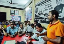 চুনারুঘাট উপজেলা স্বেচ্ছাসেবক লীগের কার্যকরী কমিটির সভা অনুষ্ঠিত।