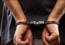 গৃহবধূকে বিবস্ত্র করে নির্যাতন: ভারতে পালানোর সময় আসামি সুমন গ্রেফতার