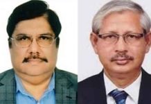 পদত্যাগ করলেন দুই অতিরিক্ত অ্যাটর্নি জেনারেল