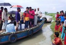 ভাণ্ডারিয়ায় কচা নদীতে সিমেন্ট বোঝাই ট্রলার ডুবি, ২ জনের লাশ উদ্ধার