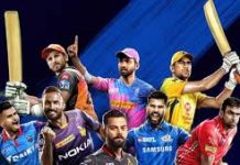 বানিয়াচংয়ে নেশার চেয়ে ভয়ংকর আইপিএল নামক জুয়া, বাজিতে সব হারিয়ে নিঃস্ব হচ্ছে তরুন-যুবকগন, ধ্বংস হচ্ছে পরিবার ও তাদের ব্যাবসা বানিজ্য