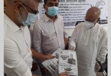 বিএনপির নির্বাচনী সভায় ভোট চাইলেন নৌকার প্রার্থী