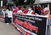 ধর্ষণের প্রতিবাদে শাহবাগ মোড় অবরোধ