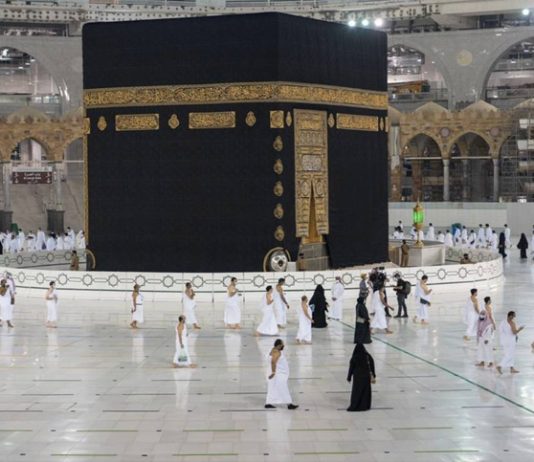 দীর্ঘ ৬ মাস পর আজ থেকে ওমরাহ শুরু