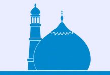 আজ পবিত্র ঈদে মিলাদুন্নবী (সা.)