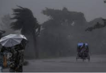নিম্নচাপের প্রভাবে প্রবল বৃষ্টির আভাস