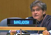 শান্তি মিশনে নারীর অংশগ্রহণ বাড়াতে বাংলাদেশের আহ্বান