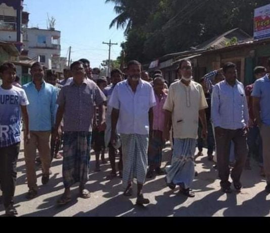 সুন্দরগঞ্জে ইজারাদারদের অনিয়ম ও দুর্নীতি বন্ধের দাবিতে বিক্ষোভ সমাবেশ