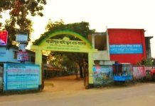 শিক্ষার্থীর কাছ থেকে বেতনও ফিস নিতে স্কুল এন্ড কলেজ কর্তৃপক্ষের কৌশল