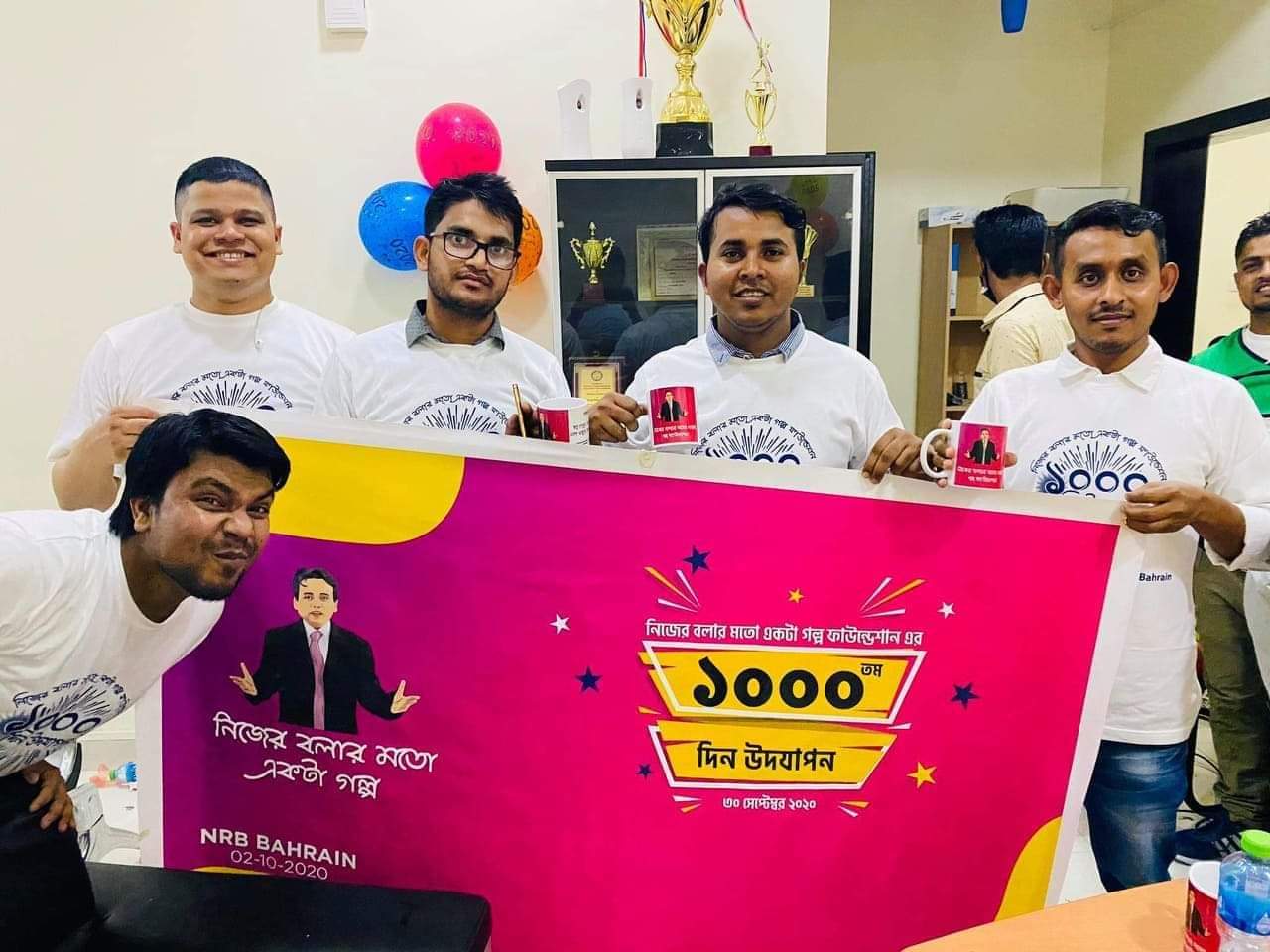 received_417392515896403