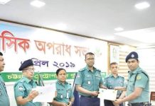 নির্দোষ এএসআই কামরুল হাসান ষড়যন্ত্রের শিকার