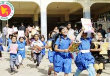 শিক্ষাপ্রতিষ্ঠানে সাপ্তাহিক ছুটি দুই দিন চূড়ান্ত হচ্ছে