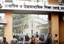 একাদশ শ্রেণিতে অনলাইনে ক্লাস শুরু ৪ অক্টোবর