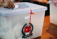 কাল ঢাকা-৫ ও নওগাঁ-৬ আসনে উপনির্বাচন, প্রস্তুতি সম্পন্ন