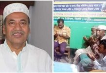 এমপি আবু জাহিরের রোগমুক্তি কামনা, রিপোর্টার্স ক্লাব ও নতুন ব্রিজ আঞ্চলিক প্রেসক্লাবের মিলাদ মাহফিল অনুষ্ঠিত