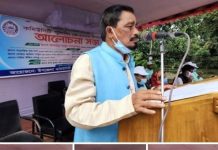 চুনারুঘাটে কমিউনিটি পুলিশিং ডে ২০২০ উপলক্ষে আলোচনা সভা অনুষ্ঠিত