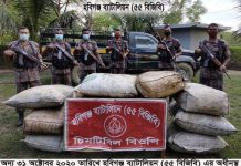 চুনারুঘাটে বিজিবি’র অভিযানে বিপুল পরিমাণ ভারতীয় চা পাতা সহ মিনিট্রাক আটক।