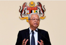 মালয়েশিয়ায় ফের লকডাউন বাড়ল