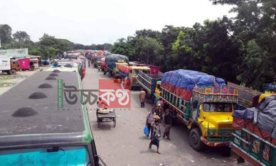 124518980_4167177066642424_4732413838972837913_n