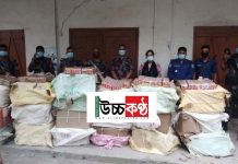 মাধবপুরে বিজিবি’র উদ্যোগে টাস্কফোর্স অভিযান ১২লক্ষ টাকার ভারতীয় আতশবাজী জব্দ।