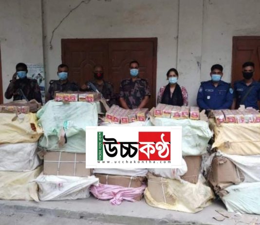 মাধবপুরে বিজিবি’র উদ্যোগে টাস্কফোর্স অভিযান ১২লক্ষ টাকার ভারতীয় আতশবাজী জব্দ।