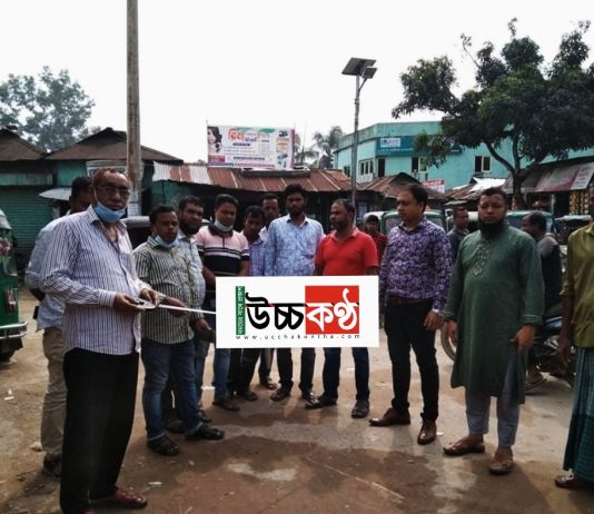 কোটি টাকা ব্যয়ে চুনারুঘাটের আহম্মদাবাদ ইউনিয়নের আমুরোড বাজারের উন্নয়ন কাজ শুরু, বিমান পর্যটন প্রতিমন্ত্রী এড. মাহবুব আলী’কে কৃতজ্ঞতা।