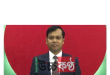 র্যাবের নির্বাহী ম্যাজিস্ট্রেট সারোয়ার আলম’কে বদলি