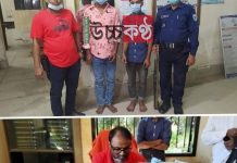 চুনারুঘাটে গাজা চালান আটক করে পুলিশে সোপর্দ করলেন চেয়ারম্যান “সনজু চৌধুরী”