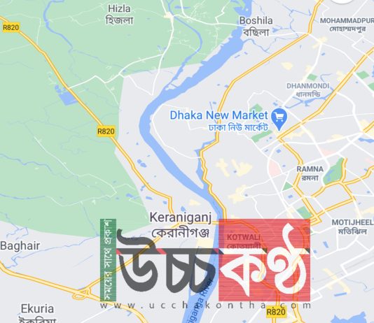 কেরানীগঞ্জে ভূমি বিক্রির নামে টাকা আত্মসাতের পায়তারা!