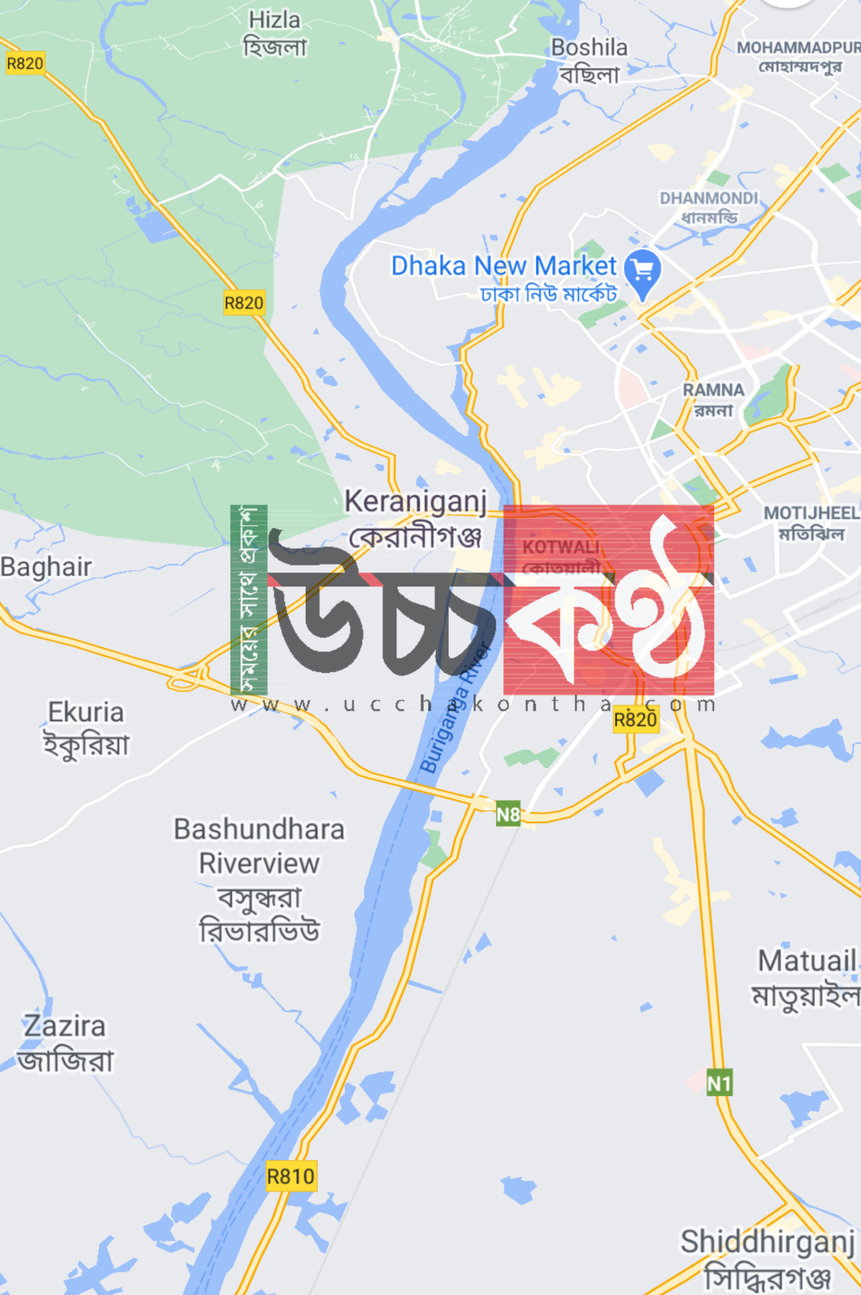 InShot_20201111_200748690