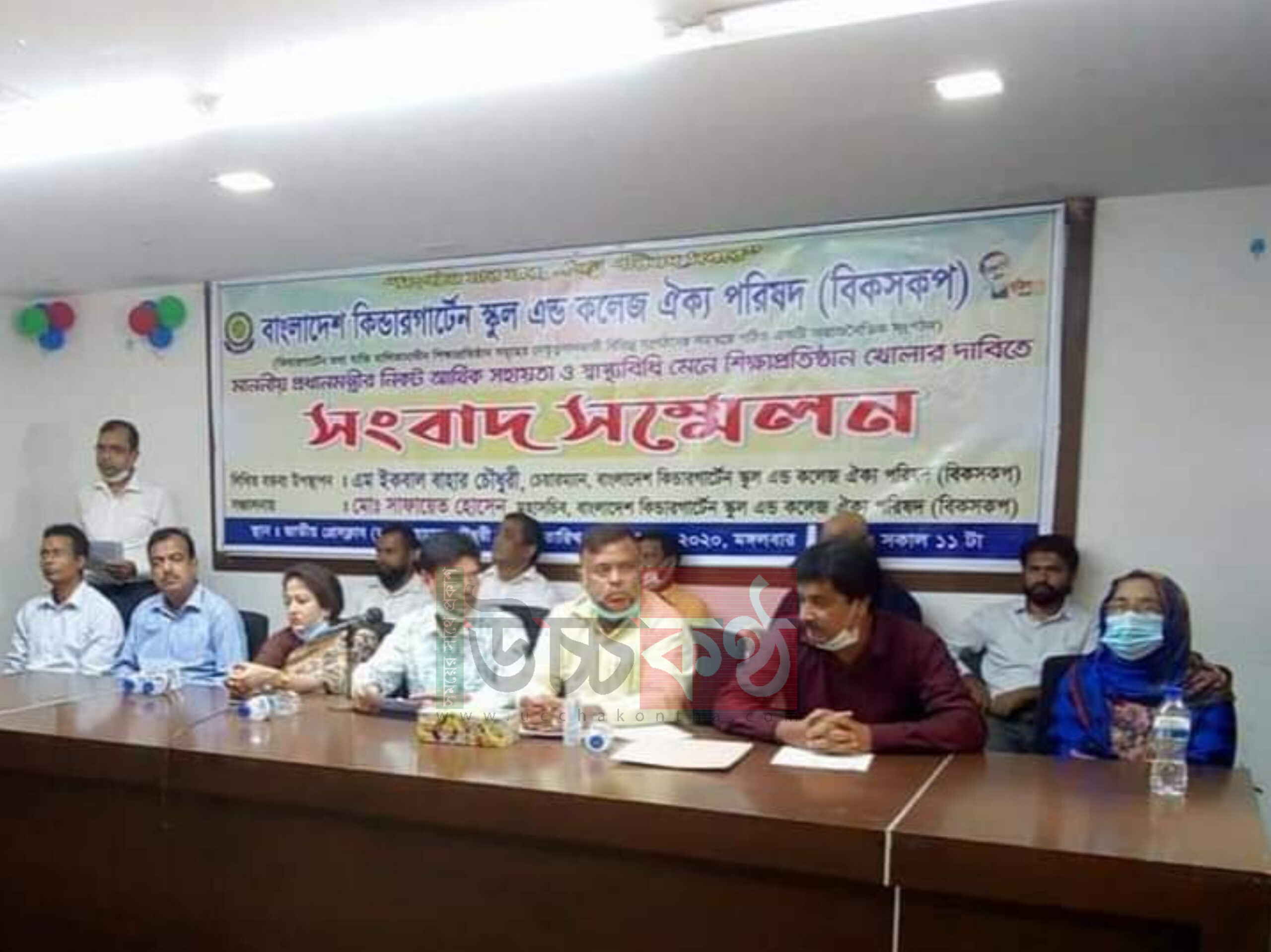 InShot_20201112_102443710