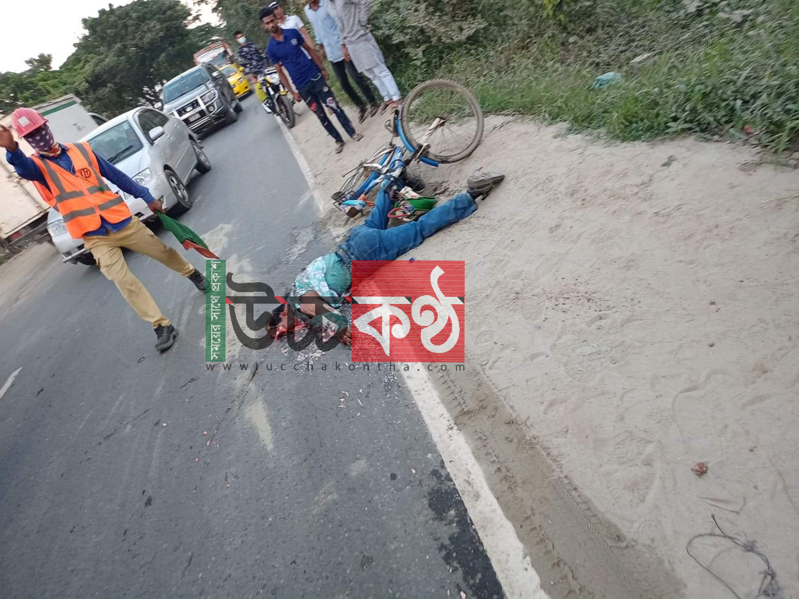 InShot_20201113_173014848