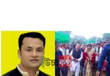 আসন্ন ইউনিয়ন পরিষদ নির্বাচনে কুমিল্লার তিতাস উপজেলার কলাকান্দি ইউনিয়ন পরিষদে চেয়ারম্যান পদপ্রার্থী তিতাস উপজেলা আওয়ামী যুবলীগ নেতা মোঃ ইব্রাহিম সরকার।