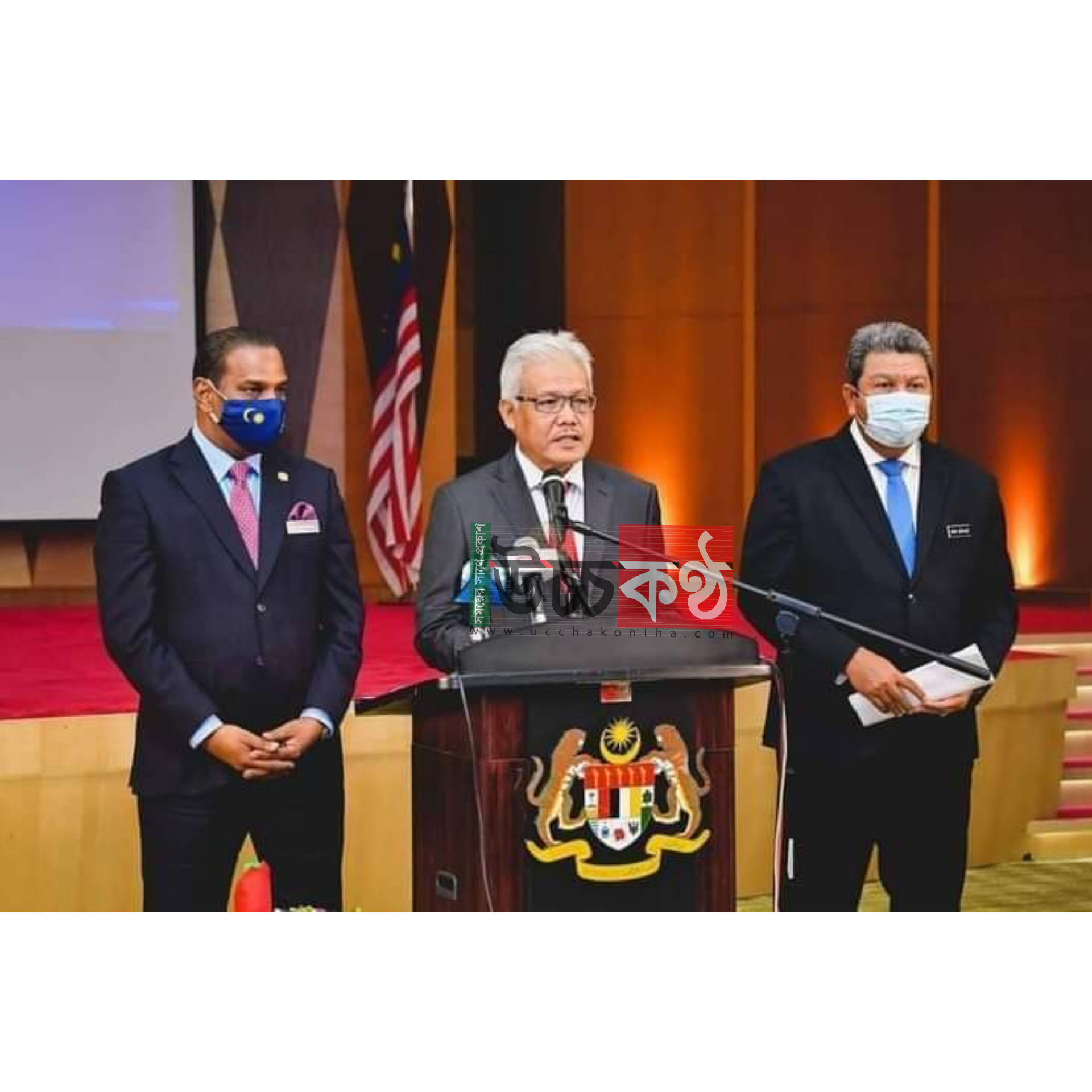 InShot_20201113_230006266