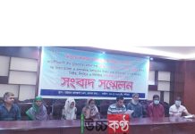 চট্টগ্রামে এক পঙ্গু ফুচকা বিক্রেতার স্ত্রী ও পরিবার আত্মাহুতির হুমকি