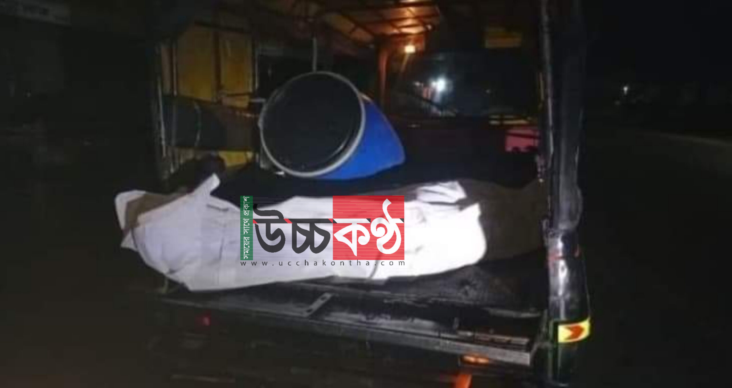 InShot_20201121_020641156