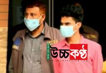 সোহরাওয়ার্দী হাসপাতাল মর্গে নারীর লাশের সাথে যৌনতার অভিযোগে গ্রেপ্তার এক।