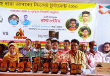 কুমিল্লায় সবুজ ছায়া আবাসন ক্রিকেট টুর্নামেন্টের ফাইনাল খেলা অনুষ্ঠিত।