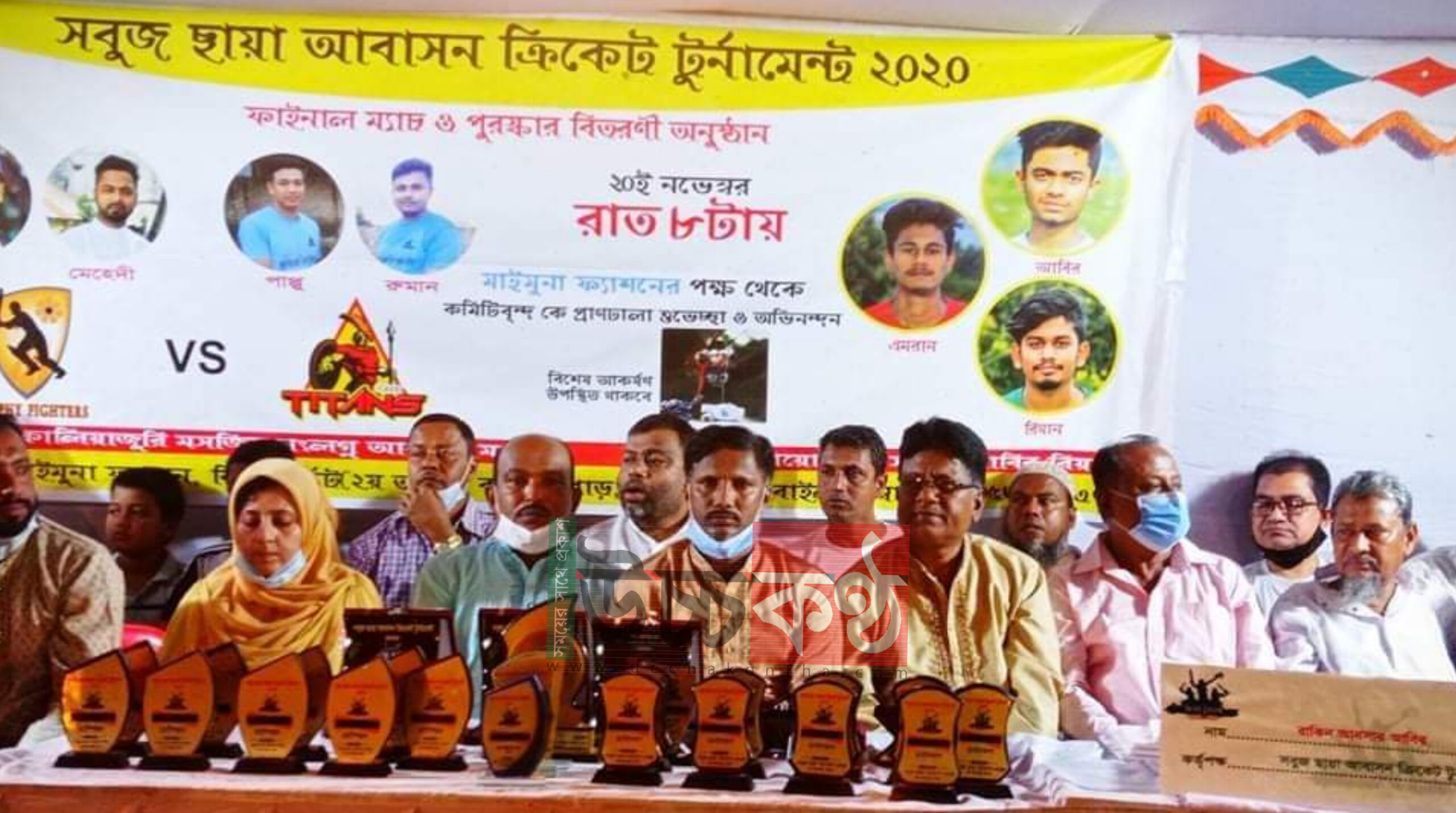 InShot_20201121_022318735