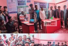 কালিশিরী জুনিয়র হিউম্যান সার্ভিস ফাউন্ডেশন এর আহ্বায়ক কমিটি ঘোষণা।