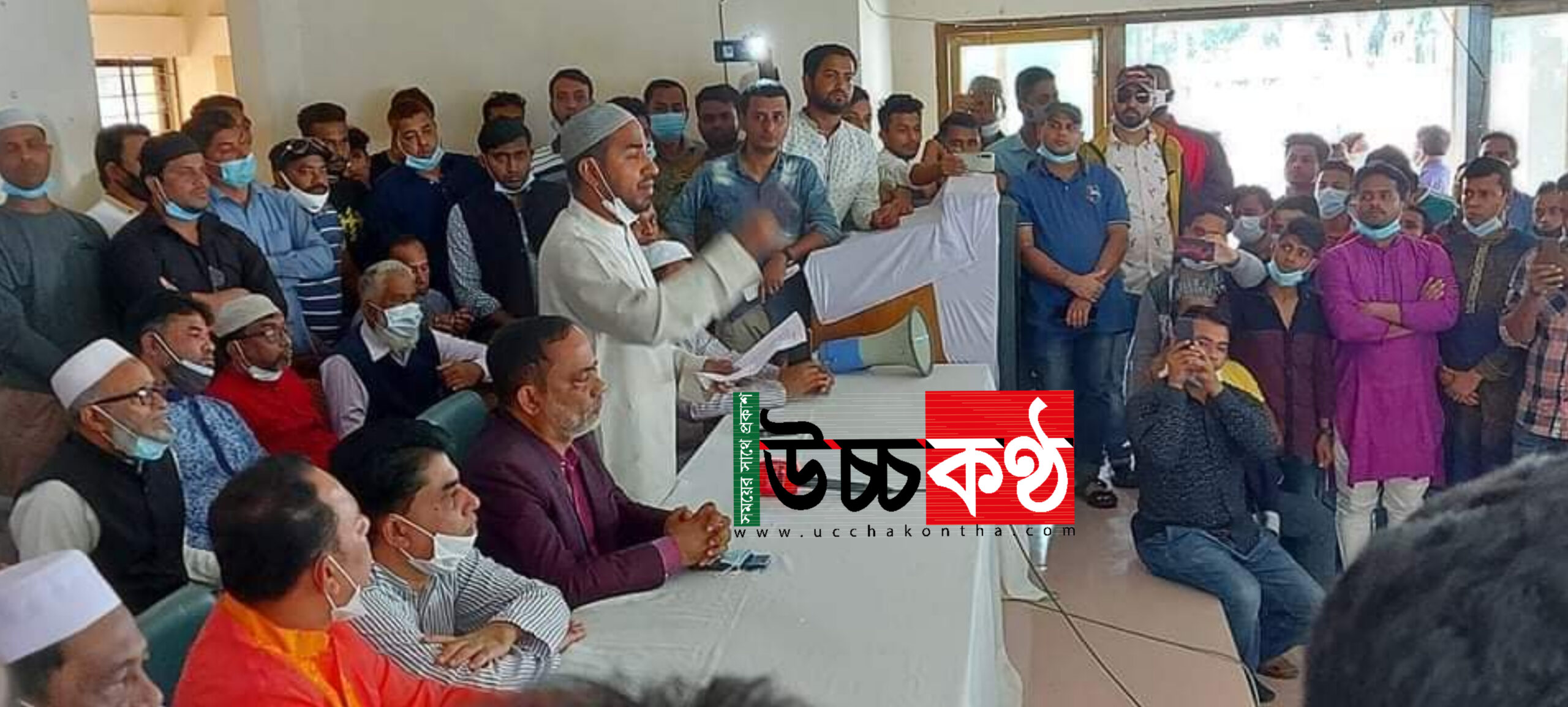 InShot_20201124_191800304