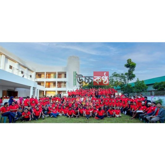 এসএসসি ৯৫ ব্যাচের ২৫ বৎসর পূর্তিতে হবিগঞ্জ জেলা শিল্পকলা একাডেমি অডিটোরিয়ামে মিলন মেলা অনুষ্ঠিত।