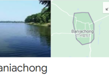 বানিয়াচংয়ে চিহ্নিত আরও ১৫ মাদক ব্যাবসায়ী, ডিবি পুলিশের অভিযানে ৫০পিছ ইয়াবাসহ গ্রেফতার ১।